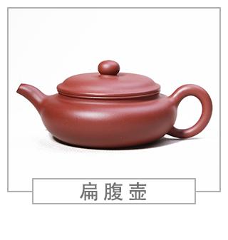 64種經(jīng)典壺型圖譜，紫砂壺的經(jīng)典壺型及名稱（上篇）