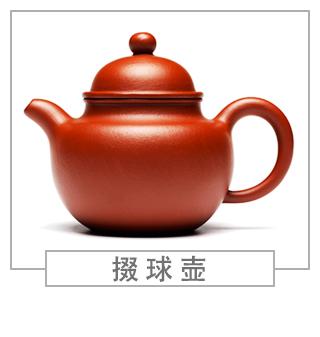 64種經(jīng)典壺型圖譜，紫砂壺的經(jīng)典壺型及名稱（上篇）