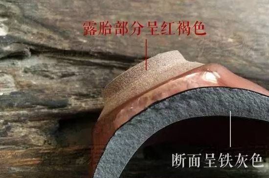 便宜的建盞杯是假的嗎，幾十塊錢的建盞是真的嗎