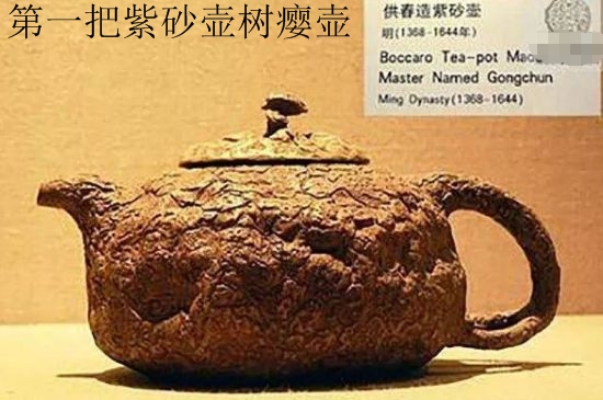 朱泥思亭壺適合泡什么茶，用來(lái)泡哪些茶最好？