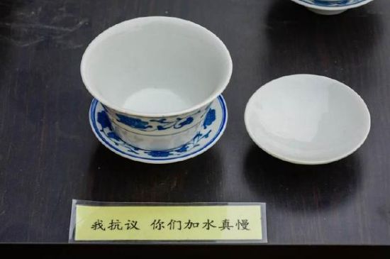 蓋碗茶的暗語，蓋碗茶八大暗語