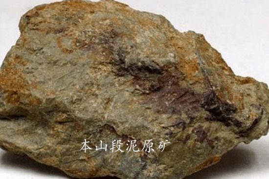 一把真正的本山綠泥壺最低多少錢，什么價(jià)格能買到本山綠泥紫砂壺？