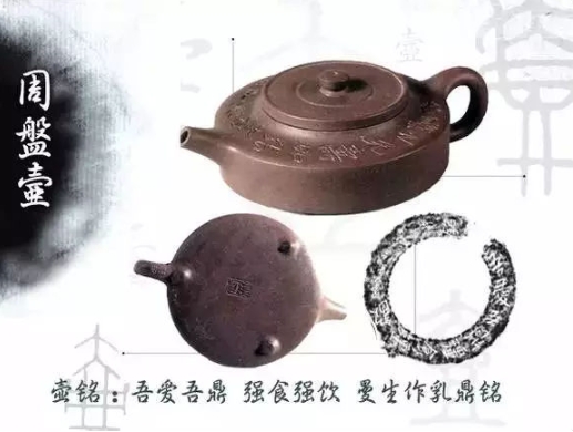 老紫砂壺曼生十八式圖解，曼生18式的具體樣式圖及名稱