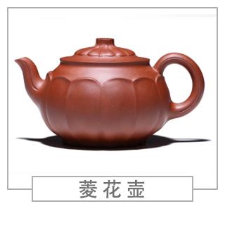 64種經(jīng)典壺型圖譜，紫砂壺的經(jīng)典壺型及名稱（下篇）