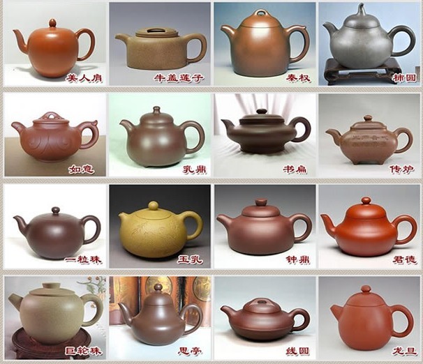 常見的紫砂壺48種壺型圖鑒，紫砂經(jīng)典壺型圖片及名稱