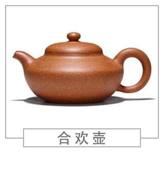 64種經(jīng)典壺型圖譜，紫砂壺的經(jīng)典壺型及名稱（上篇）