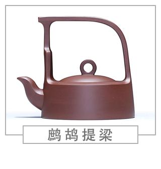 64種經(jīng)典壺型圖譜，紫砂壺的經(jīng)典壺型及名稱（上篇）