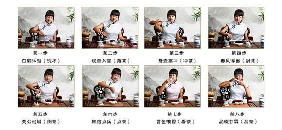 品茗杯是什么意思，為什么叫品茗杯