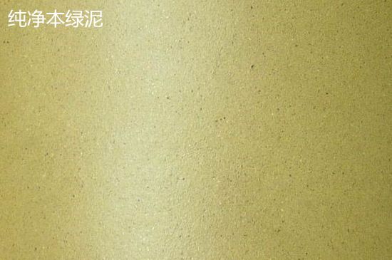 本山綠泥紫砂壺小黑點(diǎn)多嗎，真正本山綠泥會(huì)吐黑嗎？