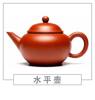 64種經(jīng)典壺型圖譜，紫砂壺的經(jīng)典壺型及名稱（上篇）