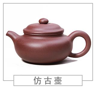 64種經(jīng)典壺型圖譜，紫砂壺的經(jīng)典壺型及名稱（上篇）