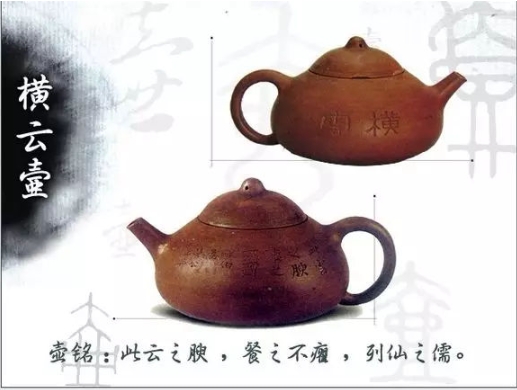 老紫砂壺曼生十八式圖解，曼生18式的具體樣式圖及名稱