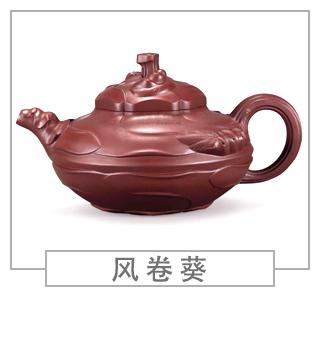 64種經(jīng)典壺型圖譜，紫砂壺的經(jīng)典壺型及名稱（中篇）