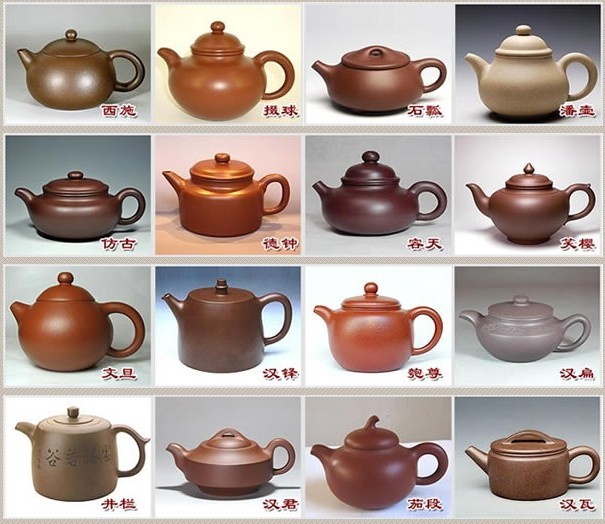常見的紫砂壺48種壺型圖鑒，紫砂經(jīng)典壺型圖片及名稱