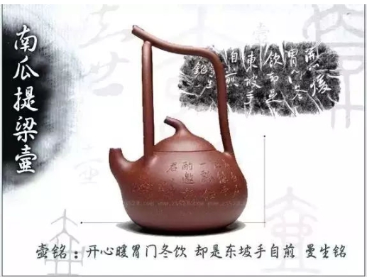 老紫砂壺曼生十八式圖解，曼生18式的具體樣式圖及名稱