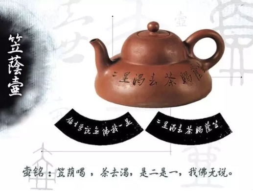 老紫砂壺曼生十八式圖解，曼生18式的具體樣式圖及名稱