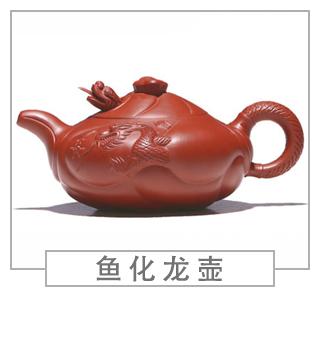 64種經(jīng)典壺型圖譜，紫砂壺的經(jīng)典壺型及名稱（下篇）