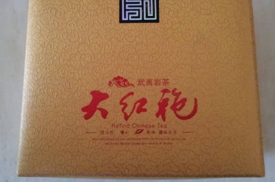 十大最貴巖茶價(jià)格排名，頂級武夷巖茶價(jià)格表