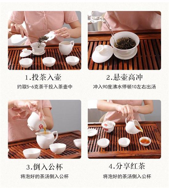 英紅九號(hào)是什么茶，英紅九號(hào)茶葉口感描述