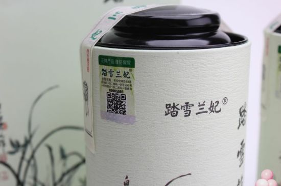 踏雪蘭妃是什么茶，踏雪蘭妃是哪里的茶葉?