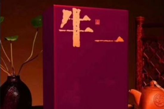 十大最貴巖茶價(jià)格排名，頂級武夷巖茶價(jià)格表