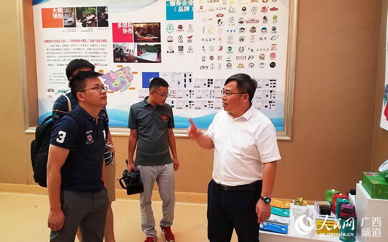 服務(wù)廣西<a href=http://m.shanghailijiu.com/zixun/ target=_blank class=infotextkey>茶產(chǎn)業(yè)</a>發(fā)展 助力八桂鄉(xiāng)村振興