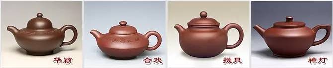 48種紫砂壺壺形大全，值得收藏！