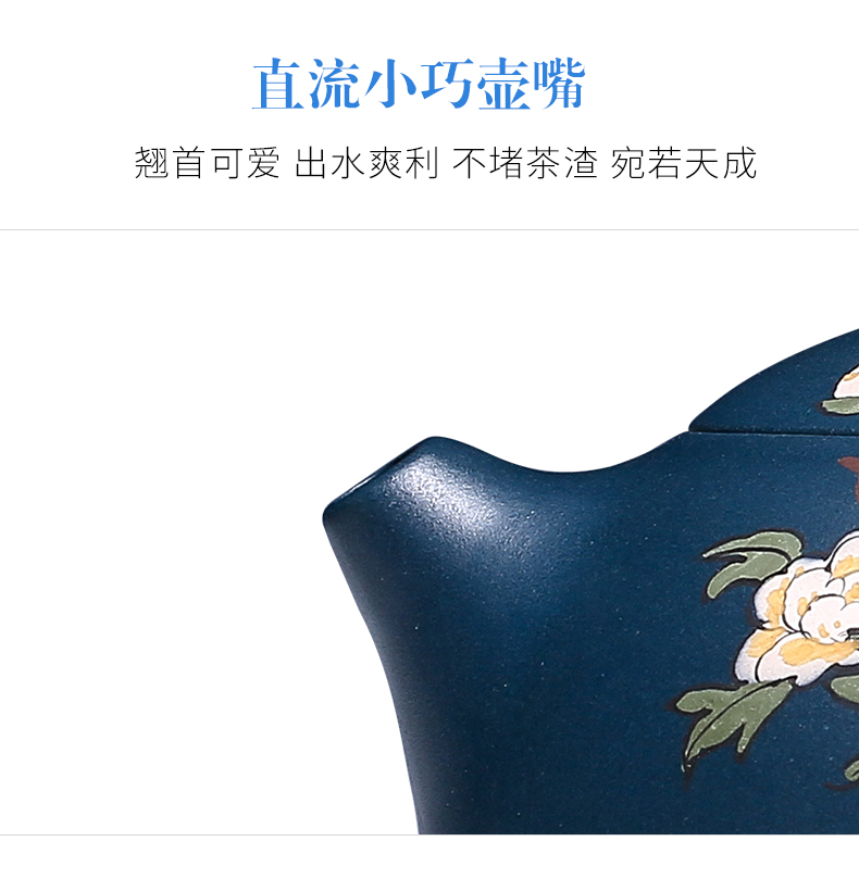 純手工紫砂壺，小巧琺瑯印花紫砂壺