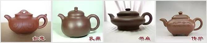 48種紫砂壺壺形大全，值得收藏！