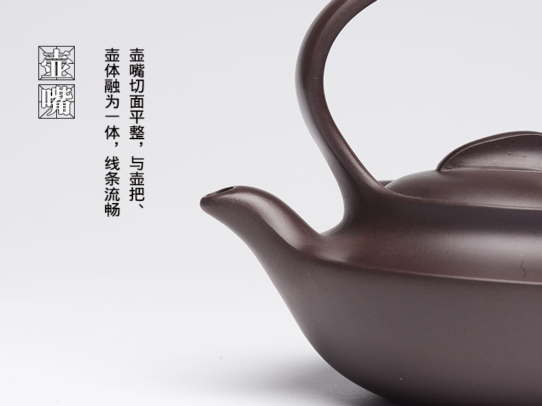 提梁精美紫砂壺，創(chuàng)意手工紫砂壺