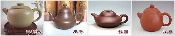 48種紫砂壺壺形大全，值得收藏！