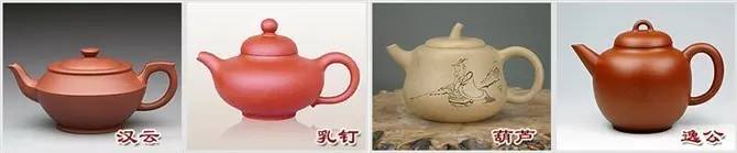 48種紫砂壺壺形大全，值得收藏！