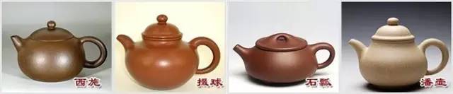 48種紫砂壺壺形大全，值得收藏！