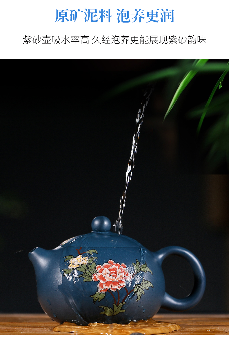 純手工紫砂壺，小巧琺瑯印花紫砂壺