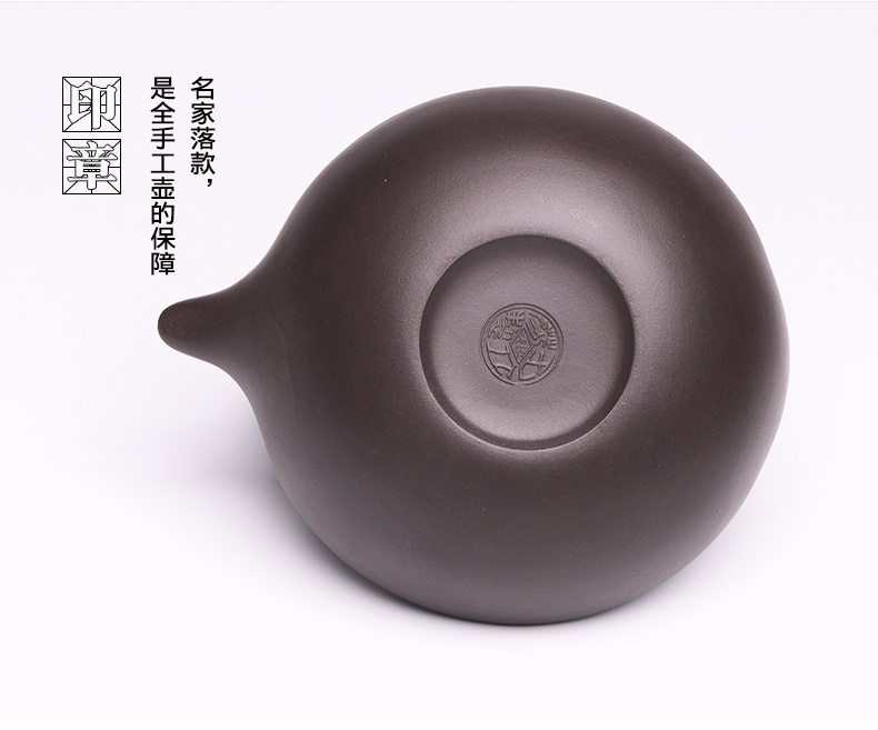 提梁精美紫砂壺，創(chuàng)意手工紫砂壺