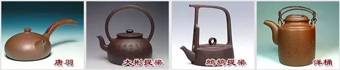 48種紫砂壺壺形大全，值得收藏！