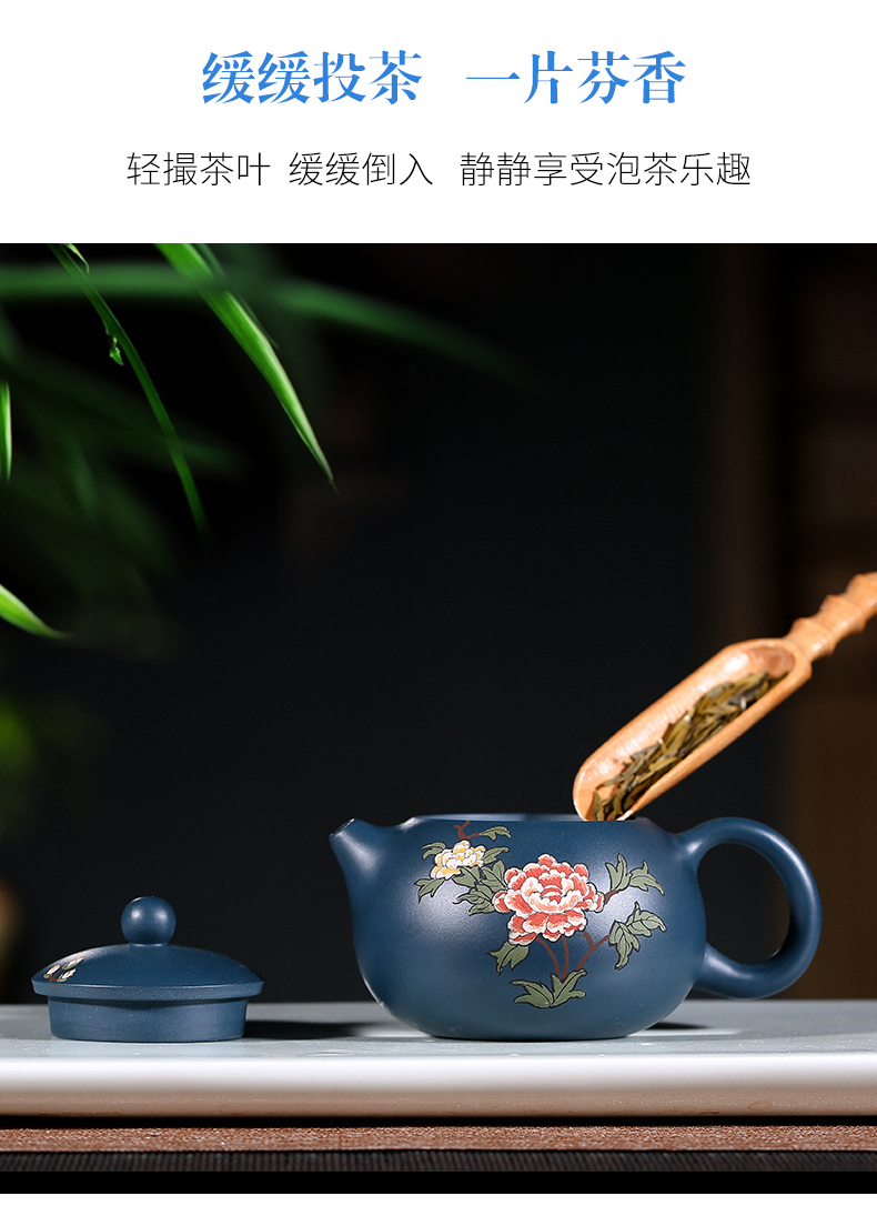 純手工紫砂壺，小巧琺瑯印花紫砂壺