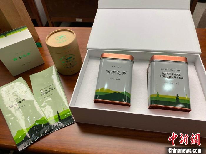 “最杭州、更國(guó)際”系列?！″X晨菲 攝